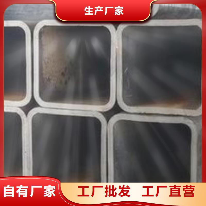 80＊80＊4~12无缝方管方管价格当地公司