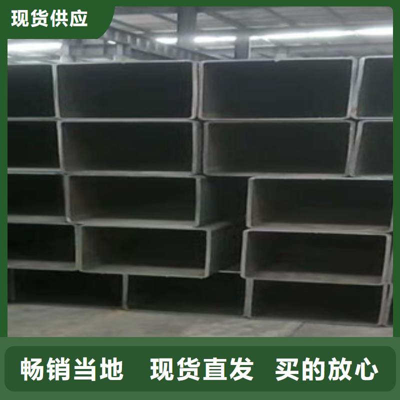 16Mn无缝矩管一根多少米大库存无缺货危机