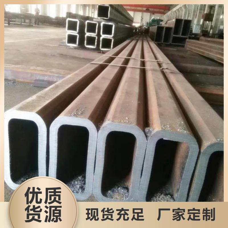 200＊200＊8~25无缝方管规格型号厂家