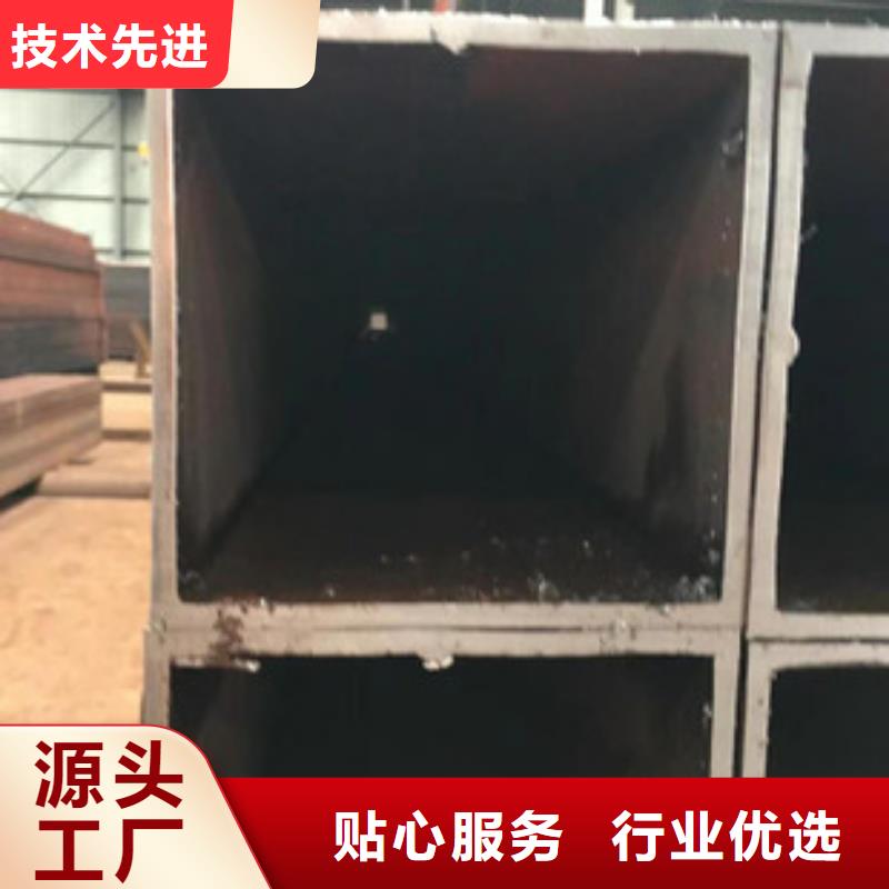 Q345C无缝方管批发价格一站式采购方便省心