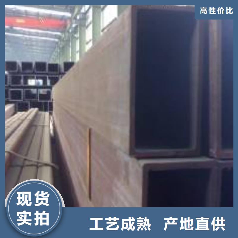 45Mn无缝矩管理论重量满足客户所需