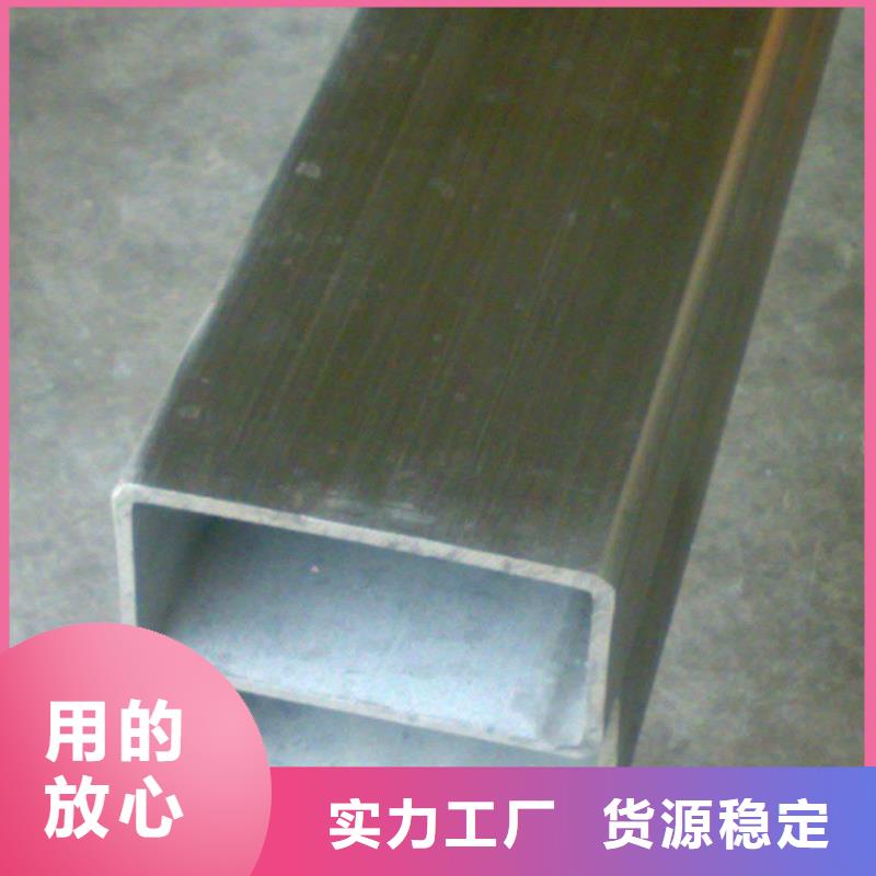 Q345NH方管材质有哪几种诚信为本