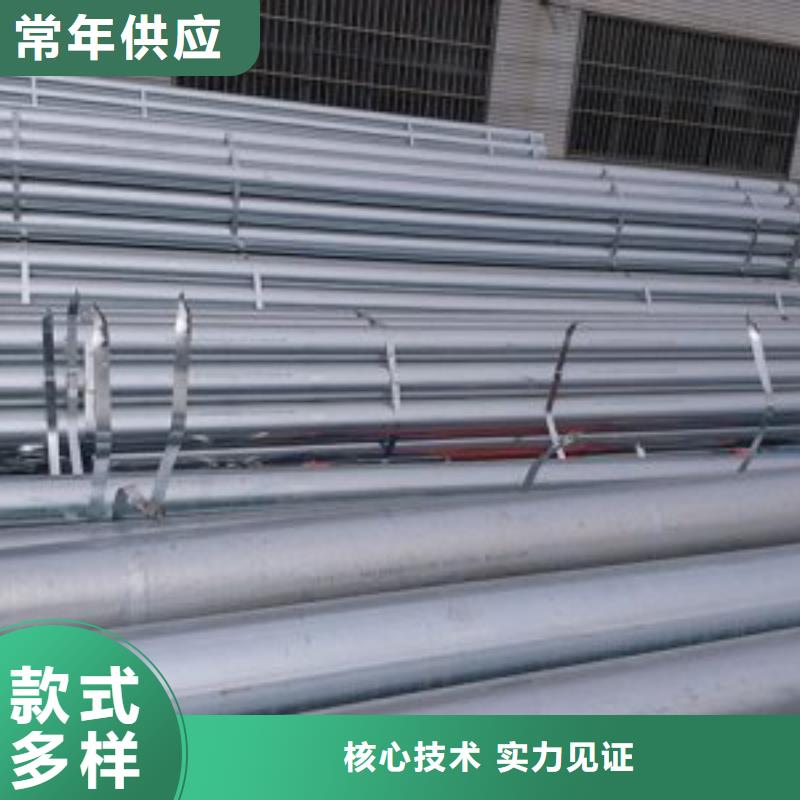 DN镀锌螺旋管尺寸型号全价格低