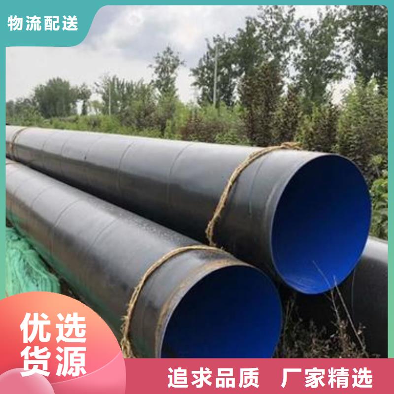 508*10防腐管尺寸规格实体厂家