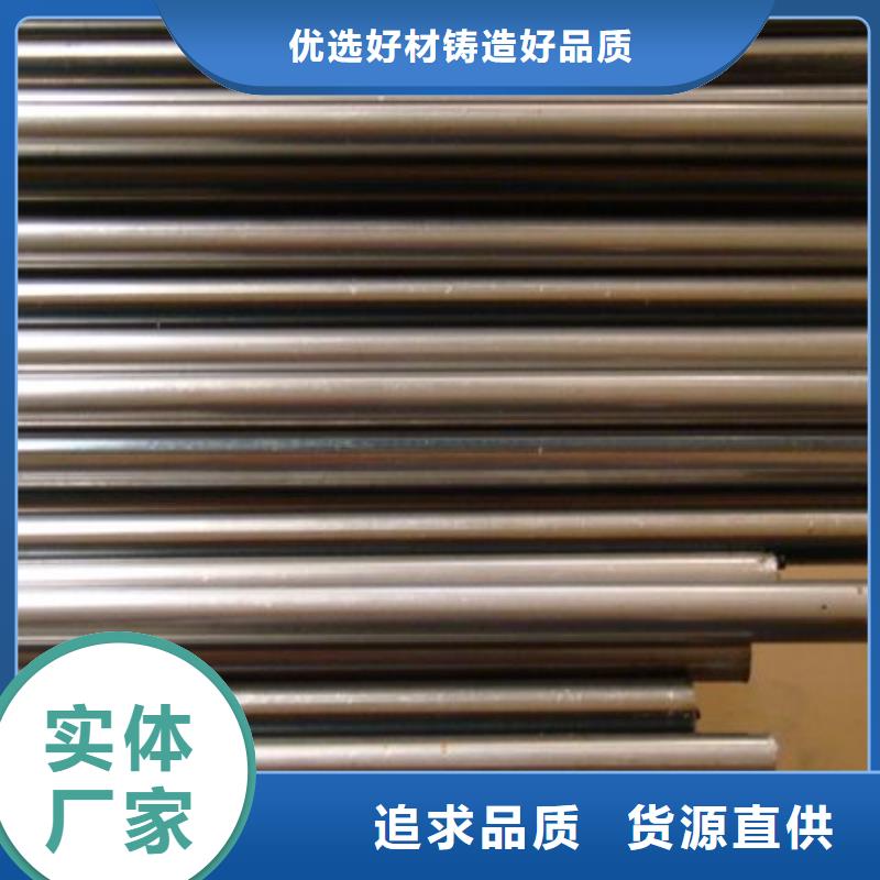 不锈钢精密管厚度标准同城公司