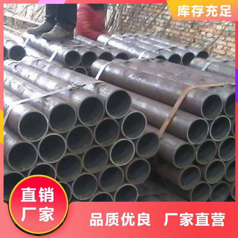 60*6精轧钢管多少钱一吨当地厂家