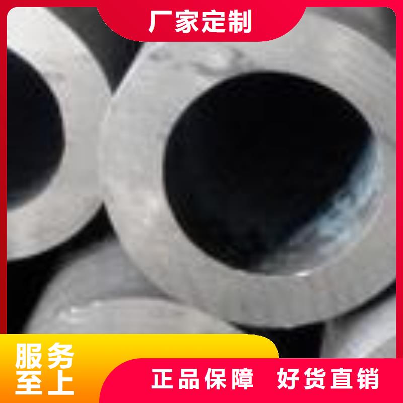 102*5精密管属于什么材质按需定做