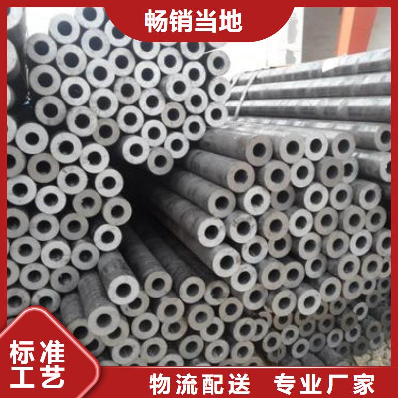 精轧管规格表细节决定品质