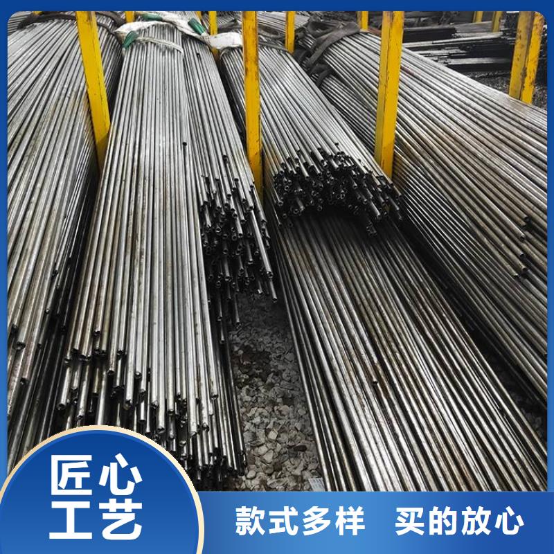 20#精密光亮管生产定做产地直供