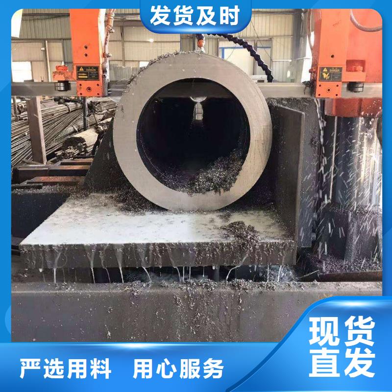 83*16精密管切割加工同城制造商
