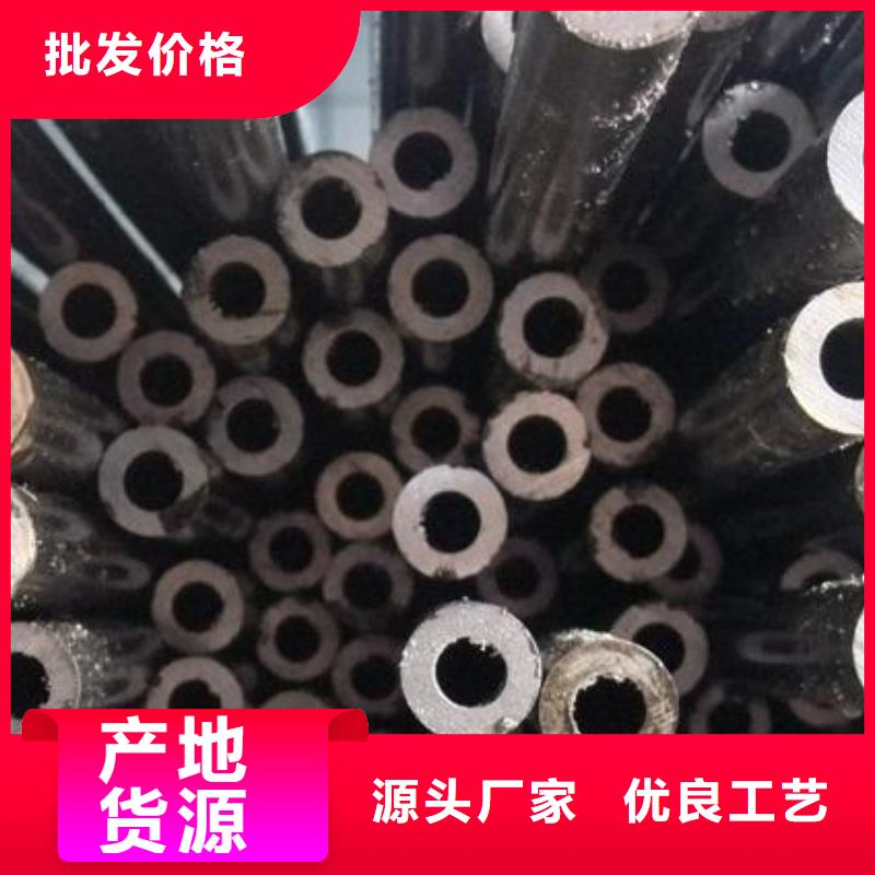 16mn精密管材质有哪几种同城供应商