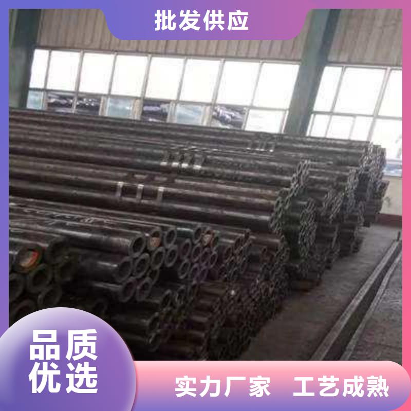 60*6精轧钢管标准外径源头厂家直销