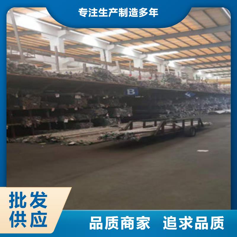 不锈钢管冷拔钢管物美价优品质不将就