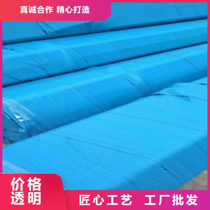 不锈钢磨砂管加工技术先进
