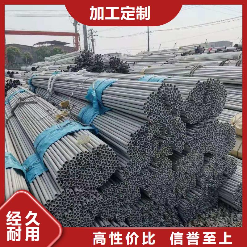 不锈钢椭圆管质量合格本地公司