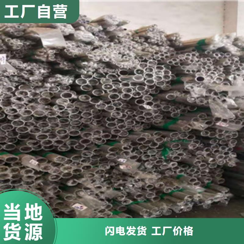 15×80矩形管常用材质买的是放心