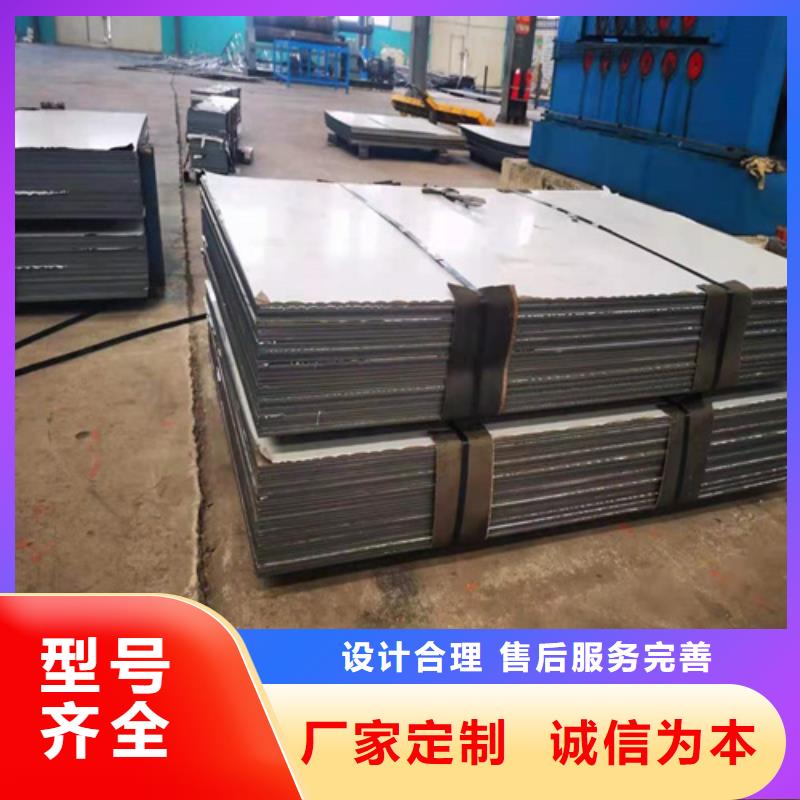 哈氏合金不锈钢板价格从优产品细节参数