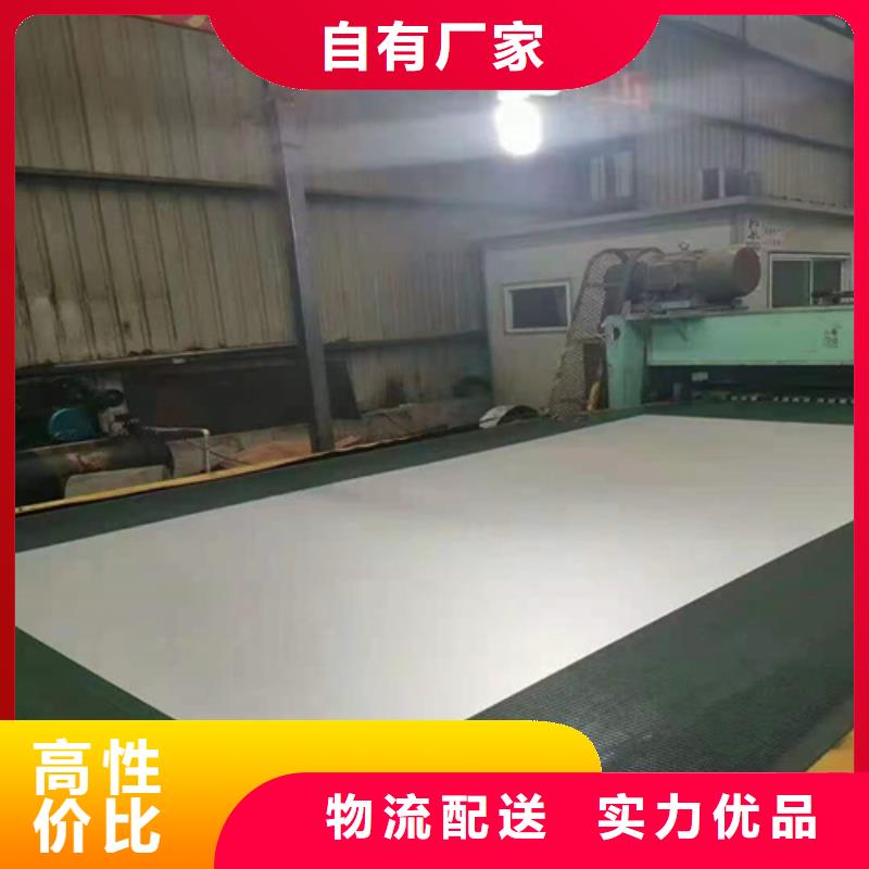 不锈钢热板货源充足同城服务商