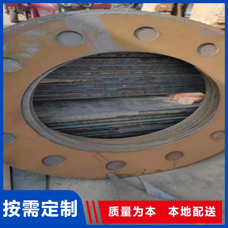 NM400耐磨钢板价低同行源头厂家