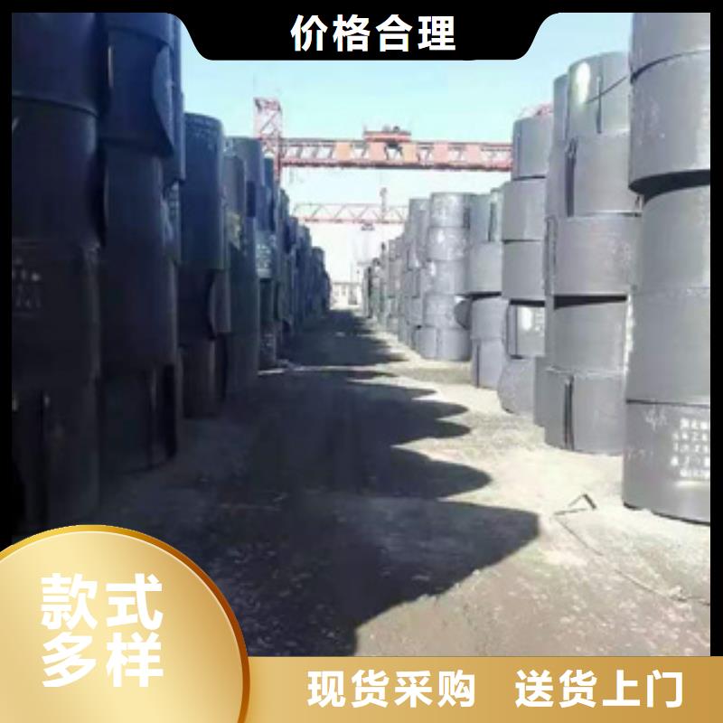 Q345NS钢板价低同行本地公司