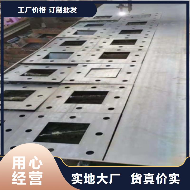 ND钢板价低同行厂家质量过硬