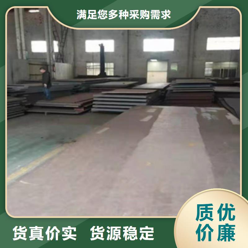 NM500耐磨钢板厂销价优质量不佳尽管来找我