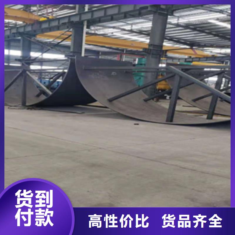 ND钢板货源稳定专业信赖厂家