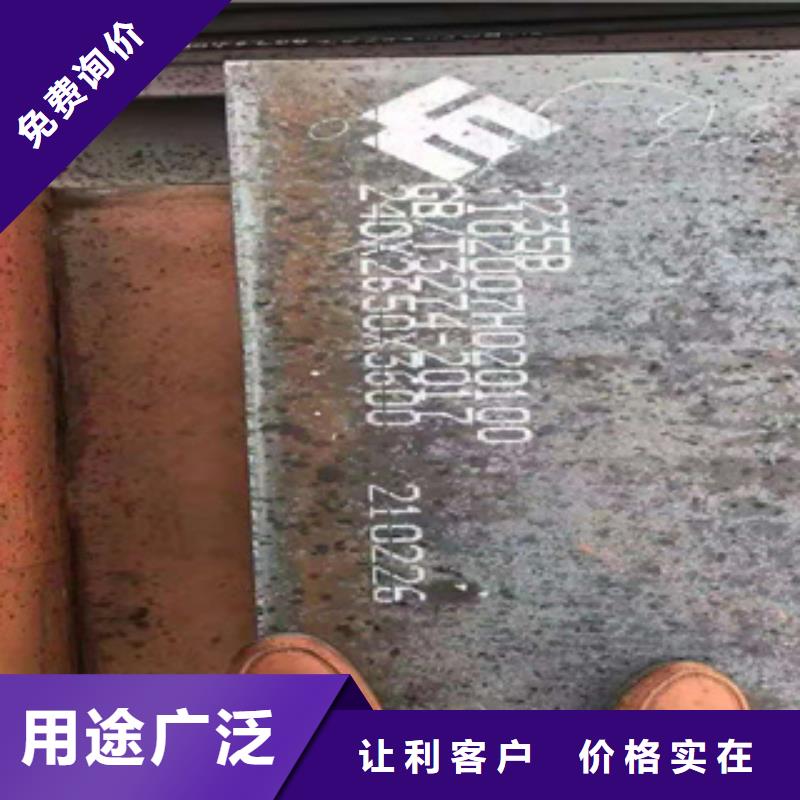 耐磨钢板高压化肥管海量现货直销质量看得见
