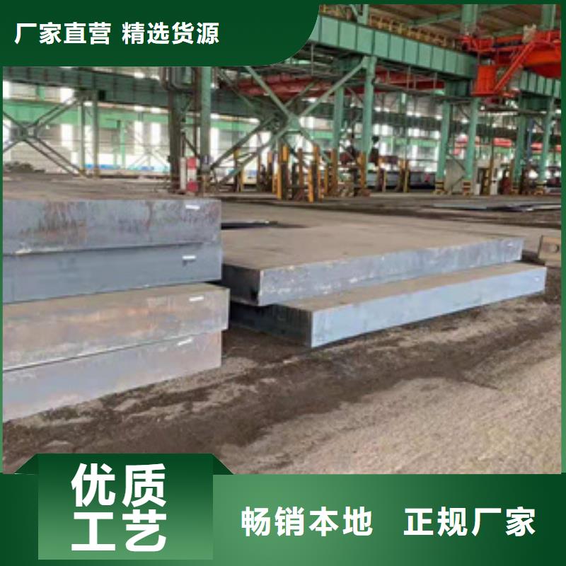 耐磨钢板高压化肥管批发价格一手价格