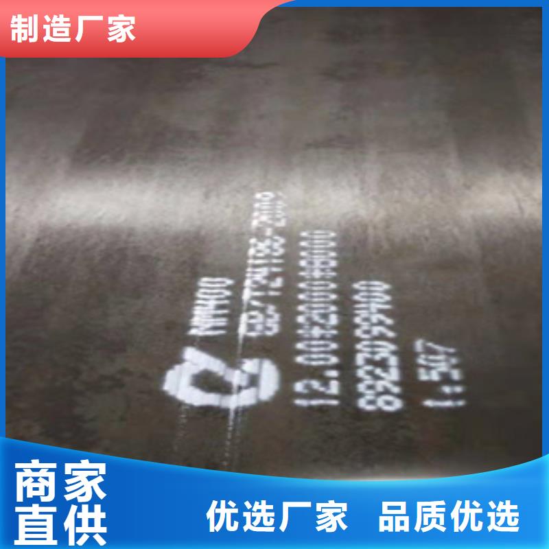 HARDOX400耐磨板大量现货售后无忧