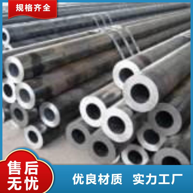 10crmo910高压合金管多少钱一吨厂家直营