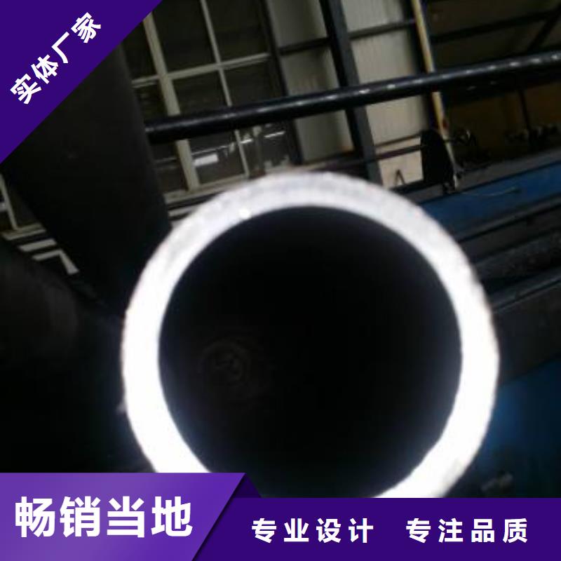 P91合金管现货生产厂家本地服务商