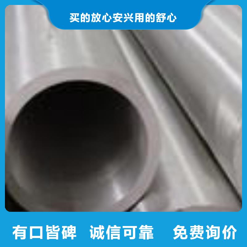 15CrMoG高压合金管材质有哪几种产地直供