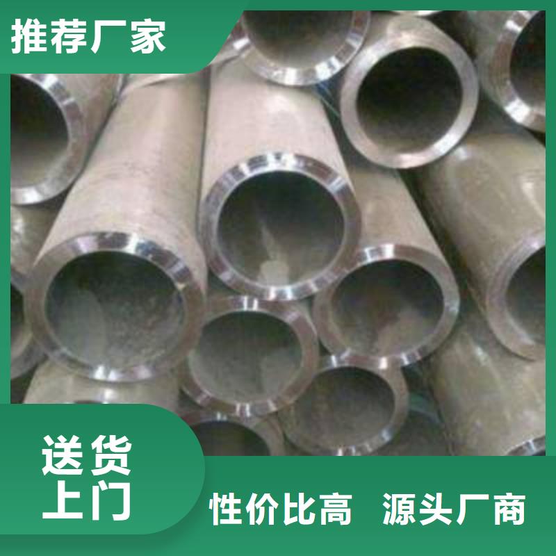 73*5合金管规格型号价格多少钱一吨客户好评