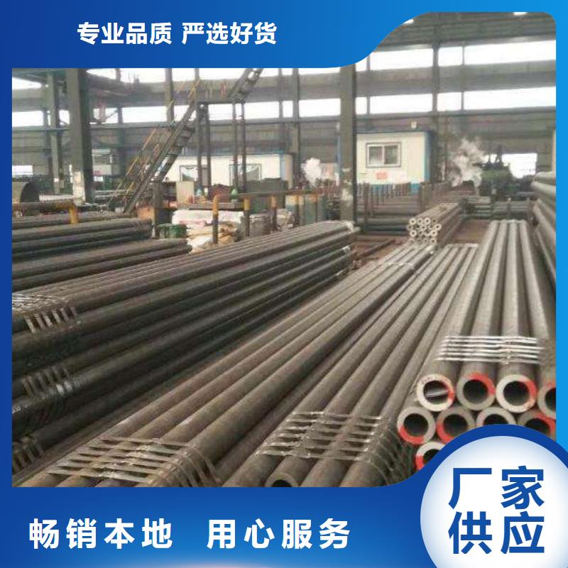 40cr合金管壁厚高质量高信誉
