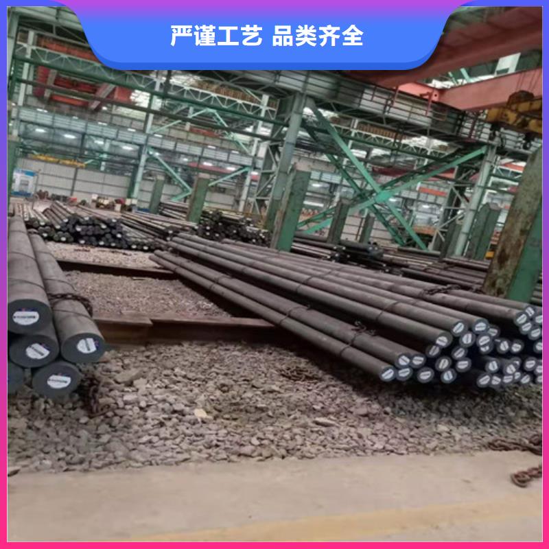 圆钢无缝管真材实料诚信经营本地生产厂家