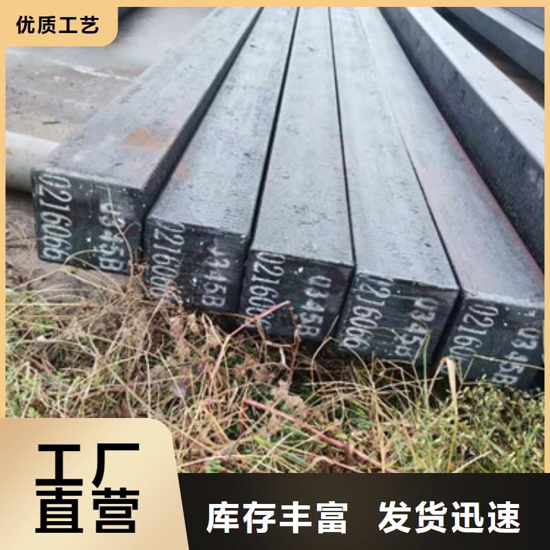 圆钢20#精密钢管大量现货供应甄选好物