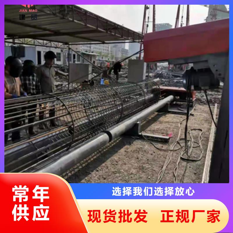 钢筋笼绕丝机各类型号出售本地公司