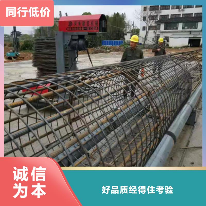 缠绕钢筋笼成型机万向节连接量大从优