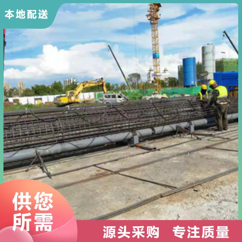 （自动缠绕钢筋笼成型机）哪家好本地品牌