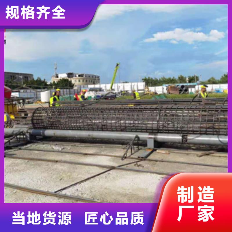 数控钢筋笼绕丝机=品质保障专业生产团队
