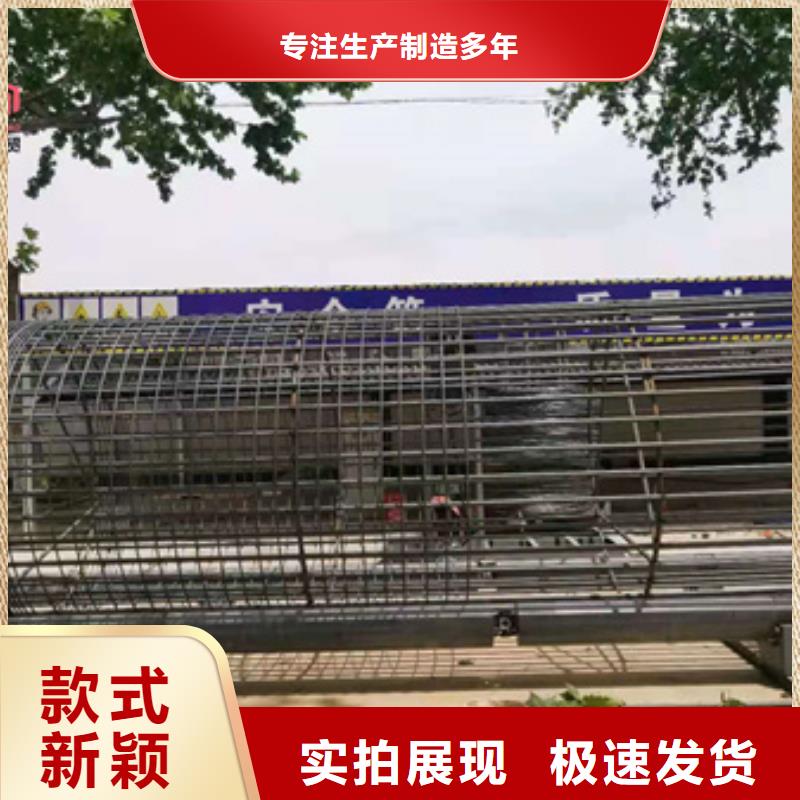 钢筋笼绕筋机隧道盘丝机真正的源头厂家