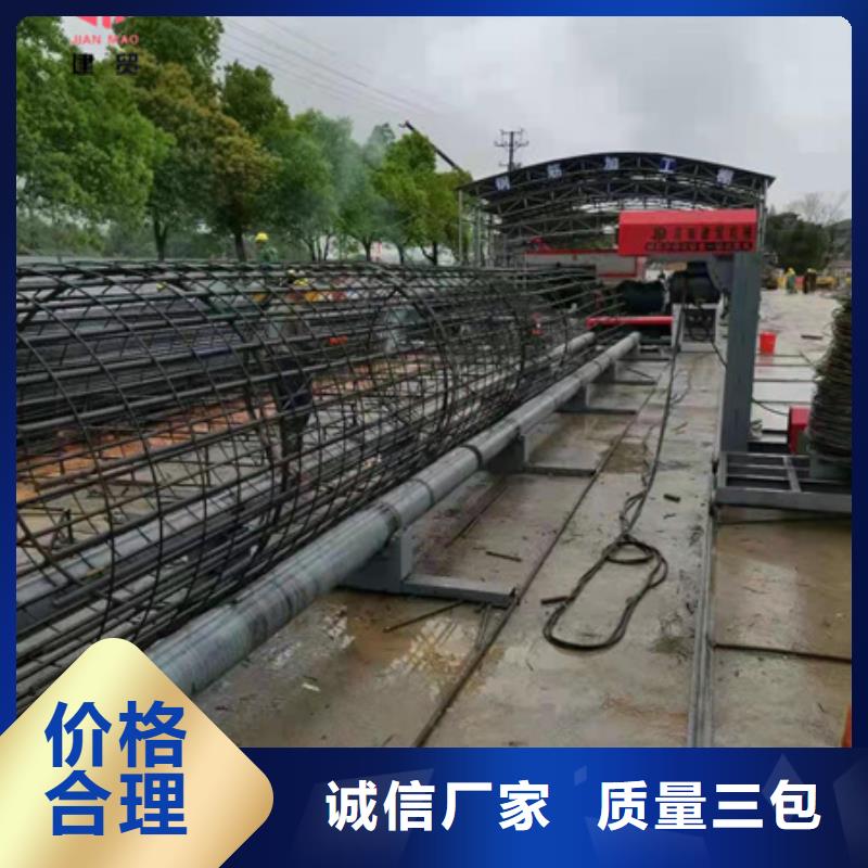 全自动钢筋笼绕丝机高水准的制造商量大从优