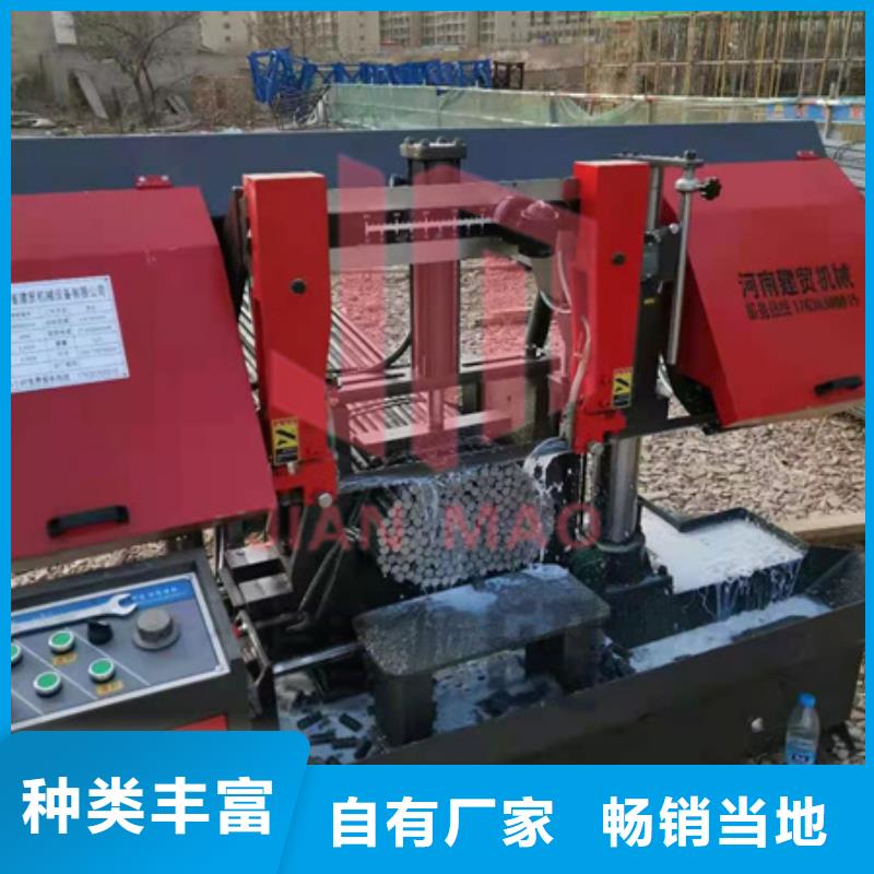 【锯床_整捆切钢筋锯床品质无所畏惧】原料层层筛选