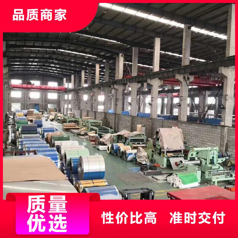 304不锈钢白钢板批发零售品质卓越