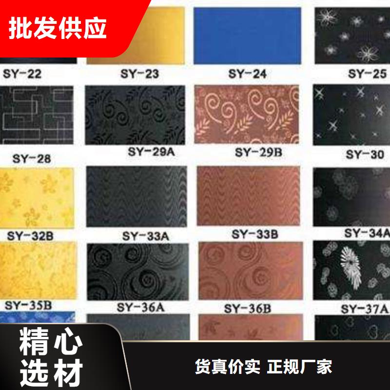 253ma复合不锈钢板_诚信互利源头厂商