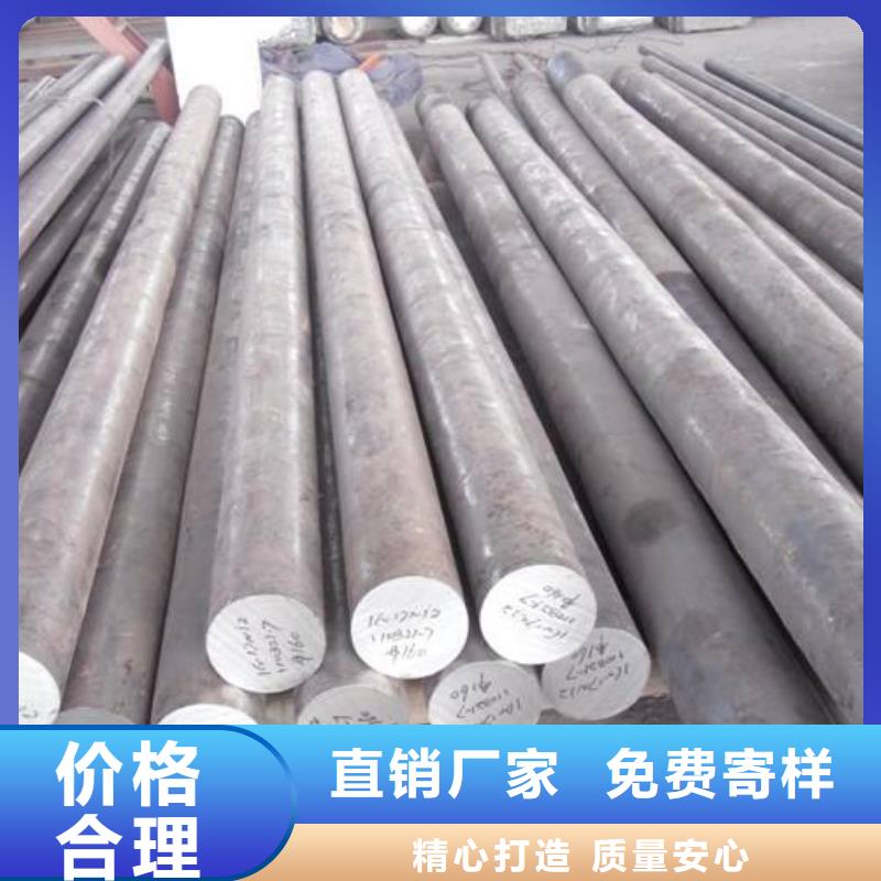 不锈钢型材不锈钢拉丝板质检严格当地品牌