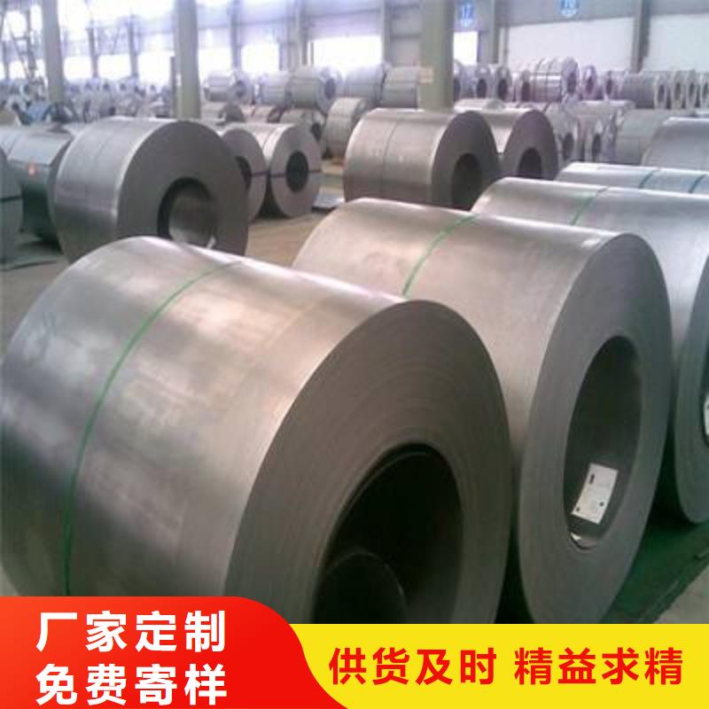 38crmoal钢板源头厂商