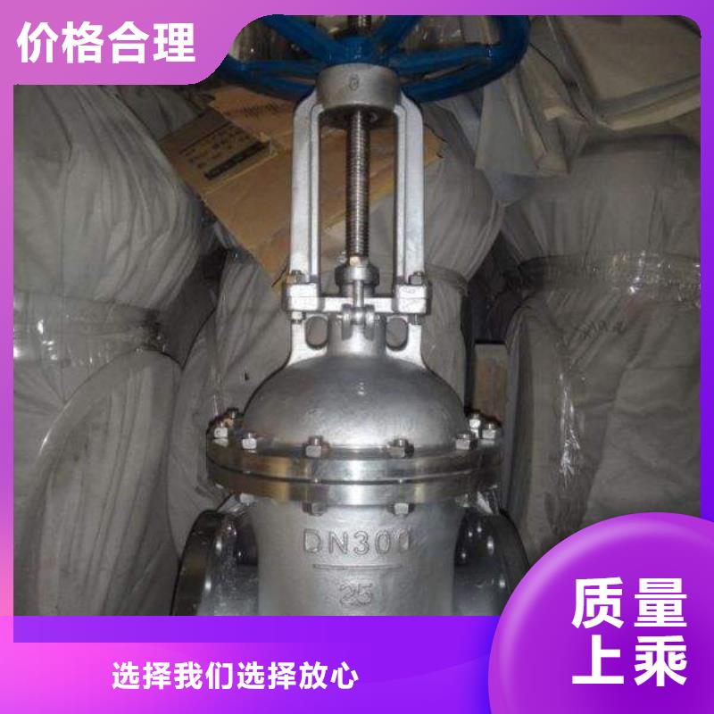 不锈钢阀门厂家当地公司