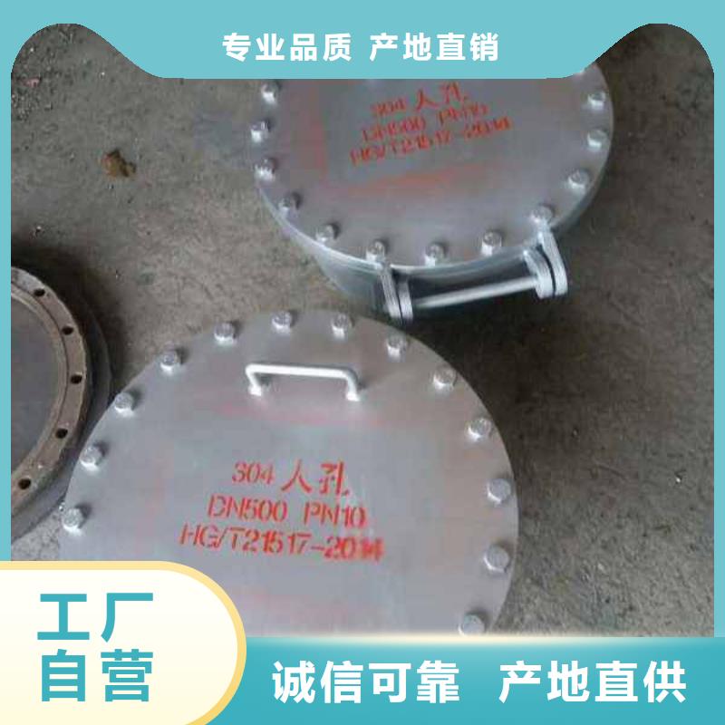 不锈钢盲板生产厂家大库存无缺货危机